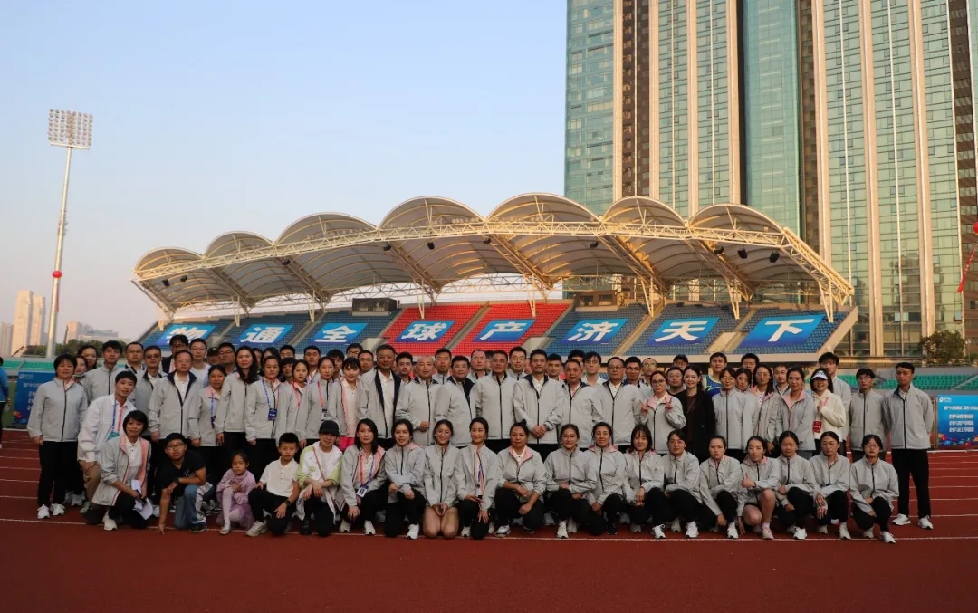 我們在一起，就會了不起 | 集團(tuán)運動會掠影