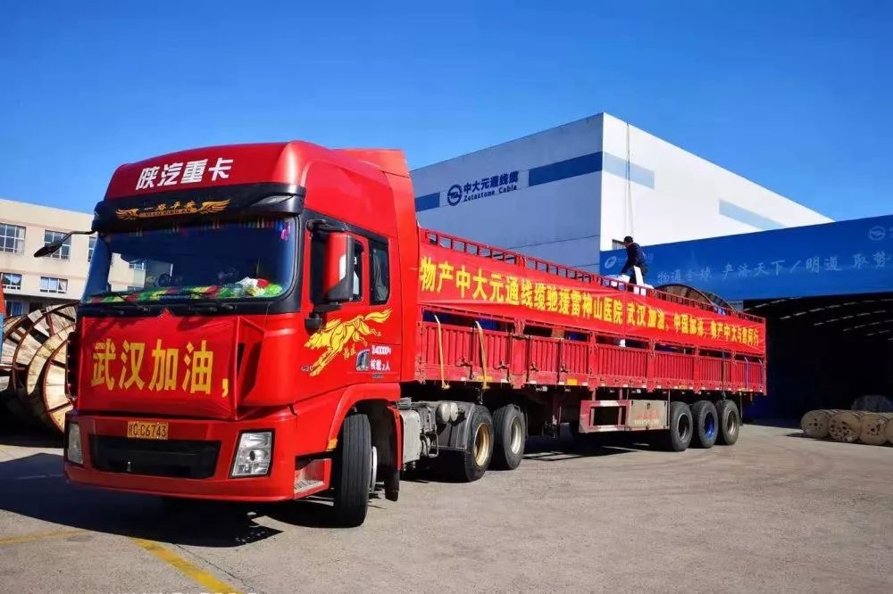 1580621985282682f6mC.jpeg WechatIMG66.jpeg